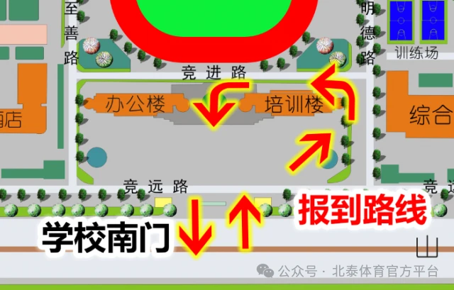 制定篮球交流计划以促进个人技能发展的方法_2